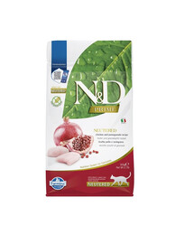 SIMPLY FROM NATURE Meat Strips - Bandes à base de viande de boeuf pour chiens - 80 g