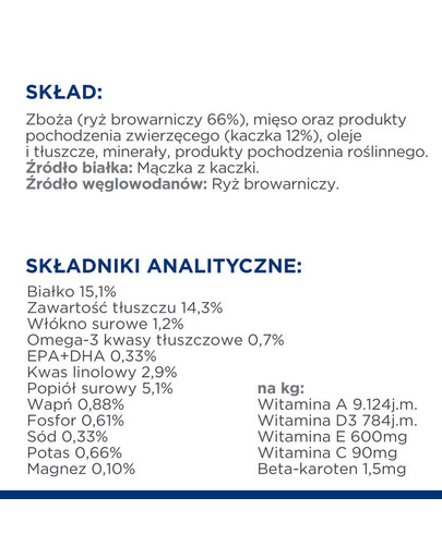 SCHMUSY Nature Tuńczyk w galaretce 24*185 g