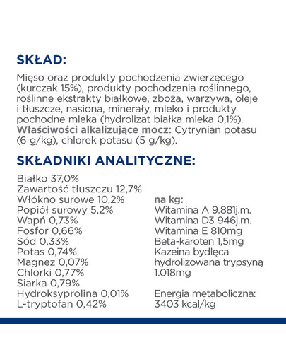 RECOVET Szelki Soft Minnie XS/S