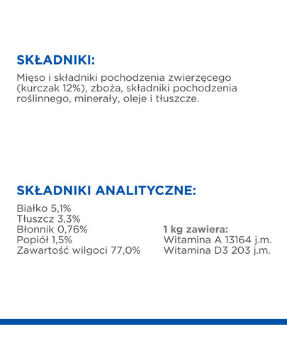WHISKAS Volaille en gelée dinde et poulet 4x85g