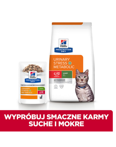 CAT CHOW Hairball Kurczak i zielona fasolka 85 g
