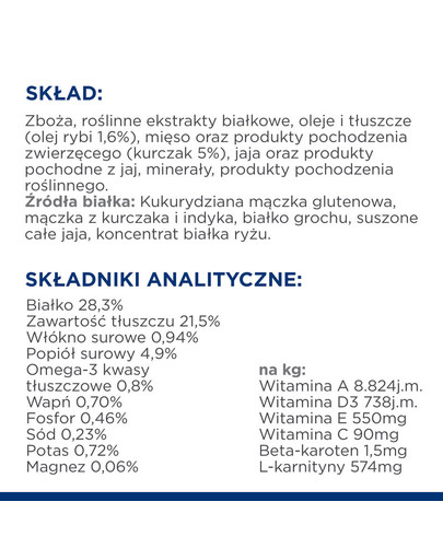 TROPICAL Cichlid red&green large sticks 250 ml (75 g)