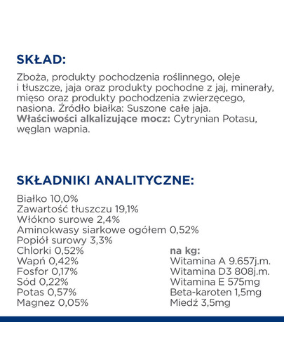 HILL'S Prescription Diet Canine u/d Urinary Care 4 kg