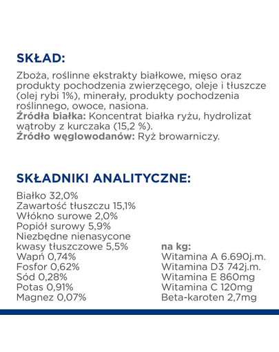 FITMIN Horse krokiety miodowe/biotin 500g