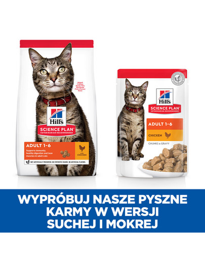GARDENA Akumulatorowe nożyce do żywopłotu z trzonkiem teleskopowym THS 42/18V P4A (bez akumulatora)