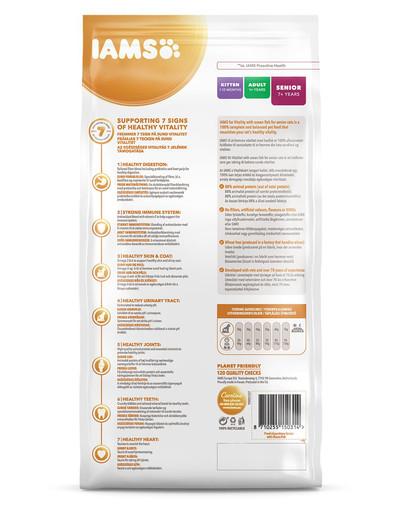 FERA Karton M&M 530x210x370 cm