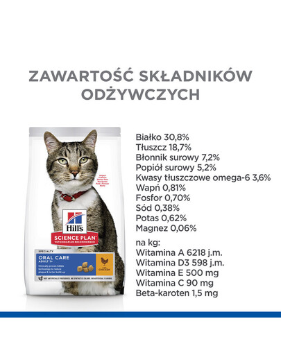 ECOMFY Woody Jouet Anneau dentaire 13cm