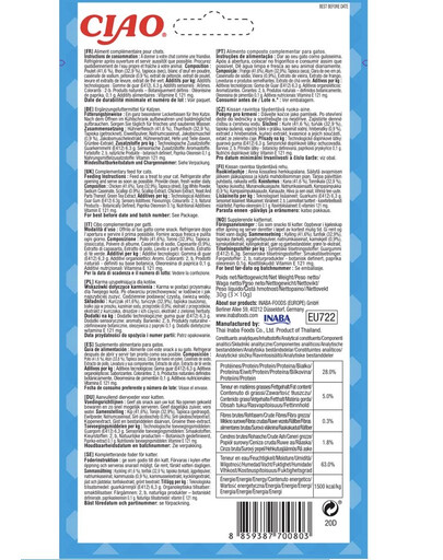 INABA Churu Bites Chicken tuna&scallop wrap 3x10g wrapy z tuńczykiem i przegrzebkami dla kota