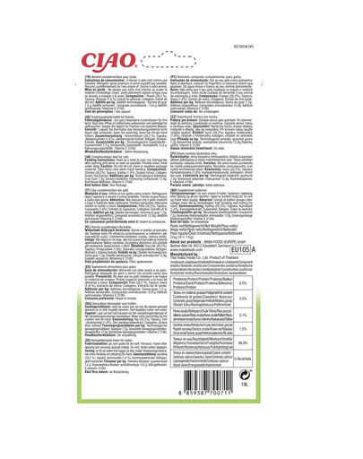 ANIMONDA Carny Adult Cœurs de bœuf, Poulet et Canard 200 g