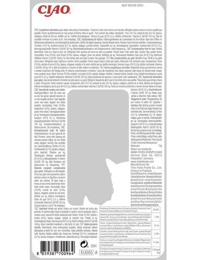 ANIMONDA Carny Can - Conserve pour Chat - Bœuf 200 g