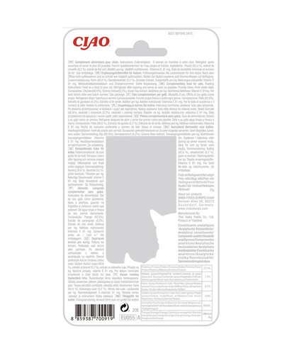 CARTON+ PETS Niche Netti - niche en carton avec griffoir pour votre chat