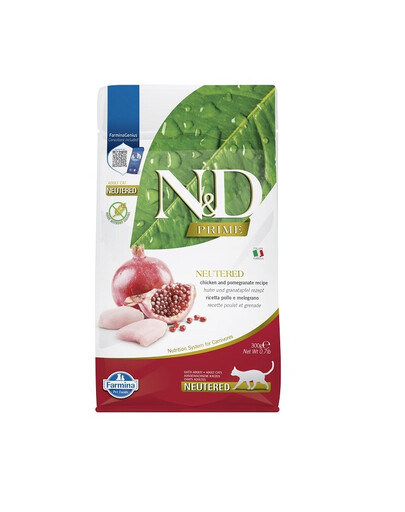 SIMPLY FROM NATURE Meat Strips - Bandes à base de viande de boeuf pour chiens - 80 g