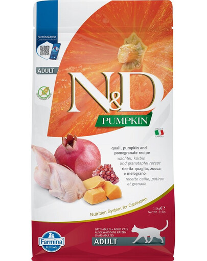 PETMEX Rumen de bœuf 500 g, produit naturel à mâcher pour chiens