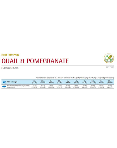 PETMEX Rumen de bœuf 500 g, produit naturel à mâcher pour chiens
