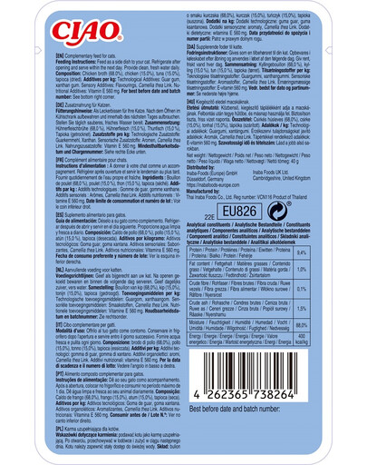 CIAO Broth Bulion z kurczakiem i tuńczykiem dla kotów 40g