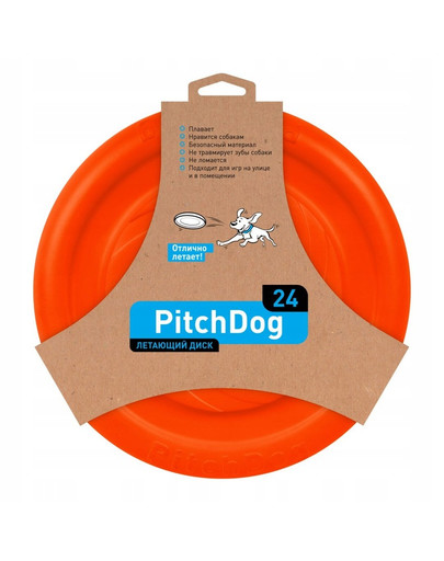 PULLER Pitch Dog Game Flying Disk Orange frisbee pour chiens 24 cm