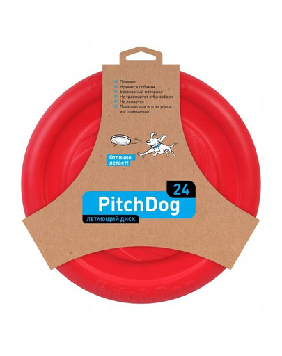 PULLER Pitch Dog Game Flying Disk Pink frisbee pour chiens 24 cm