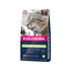 EUKANUBA - pour Chats Adultes pour réduire la formation de Boules De Poils - 2kg