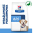 VERSELE-LAGA Cuni Adult Complete 2 x 8 kg