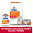 FITMIN Dog For Life Puppy karma dla szczeniąt 12 kg + przysmak GRATIS