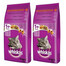 RINTI Kennerfleisch Poultry hearts Sachet de 400 g de cœurs de volaille