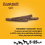 PEDIGREE Ranchos Sticks 60 g crocchette per cani al fegato di pollo