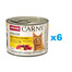 COMFY APPETIT MONO Monoproteinowa karma z jagnięciną 6x400 g