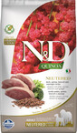 JRS Cat’s Best Anibest ECO żwirek drewniany naturalny zbrylający się 10 l (4,5 kg)